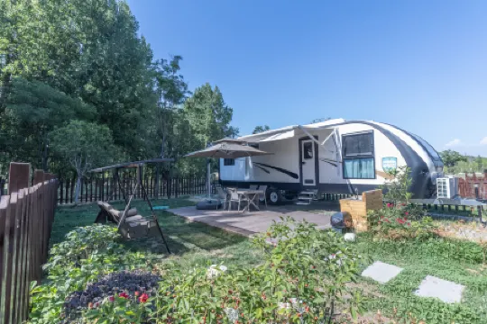 Luye · Taiyi Posthouse RV Camping Park Отели рядом с достопримечательностью «Xi'an Fanyi University (East Area)»