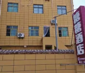 Tangtang Hotel Hotels in White Deer Plain Area