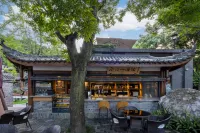 โรงแรมฉงไห่ ซีโบ เครนชาโดว์ - ที่มีบาร์