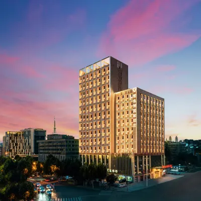 Vienna International Hotel (Wuhan Yellow Crane Tower Pengliuyang Subway Station) Отели рядом с достопримечательностью «Башня желтого журавля»
