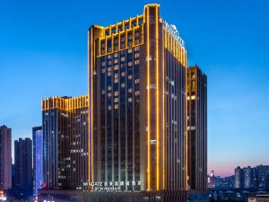 Wingate by Wyndham Changsha Yuhua Hotel