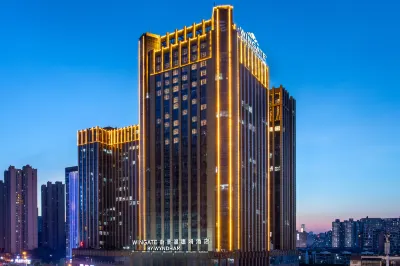 Wingate by Wyndham Changsha Yuhua Hotel Hôtels à proximité de : Ecological Zoo
