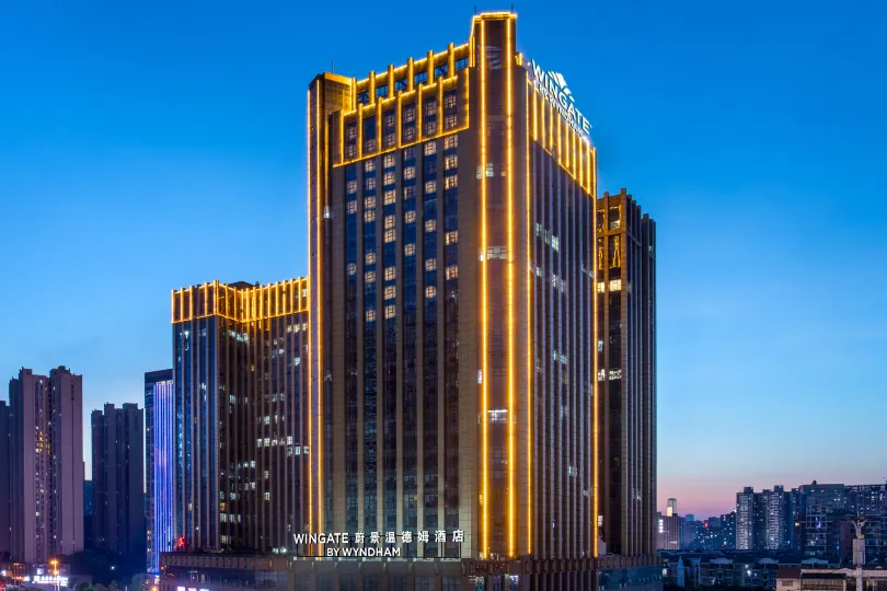 Wingate by Wyndham Changsha Yuhua Hotel