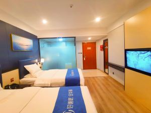 Home Inn Huayi Hotel (Shenzhou Branch)