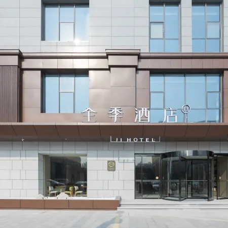 JI Hotel (Shuyang Wandaguangchang Xueyuan Road)