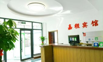 Benxi Jiacheng Hotel