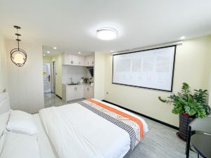 Minhou Qingfeng Apartment