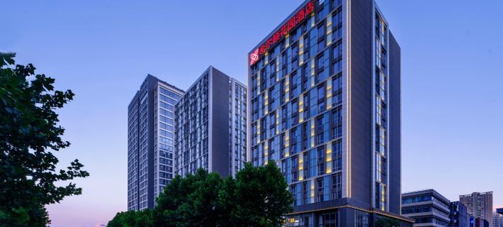 Hilton Garden Inn Hefei Binhu New District Hôtels à&nbsp;: Hefei