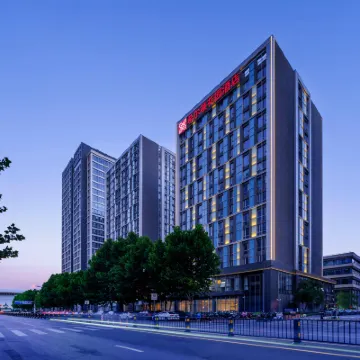 Hilton Garden Inn Hefei Binhu New District Hotels near Hefei Binhu International Convention and Exhibition Center