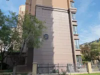 Tianjin Qingyuan Xiaozhu فنادق في 