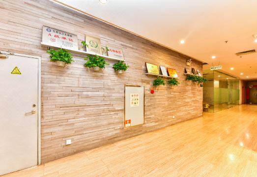 3. 산수이 트렌즈 ..