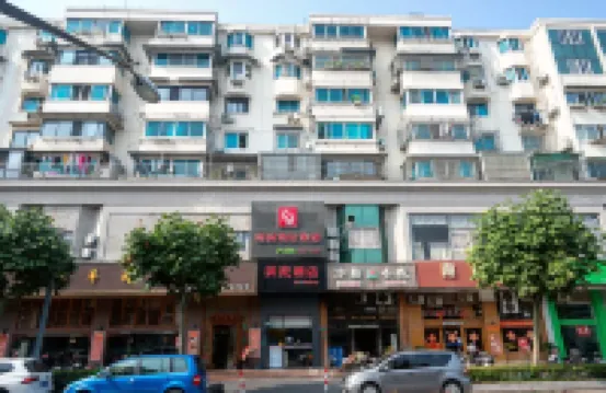 โฮเทล เชลล์ เซี่ยงไฮ้ เจียติ้ง ดิสทริค นานเซียง กูยี่ การ์เด้น โรงแรมในเซี่ยงไฮ้