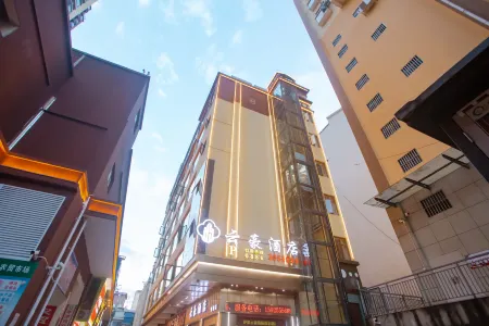 Yunshui Yunhao Hotel (Nujiang Liuku Branch) Отели рядом с достопримечательностью «Tongxin Square»