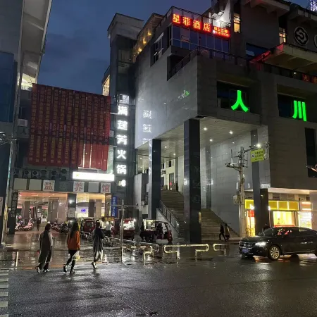 Wuxi Xingfei Hotel