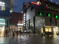Wuxi Xingfei Hotel