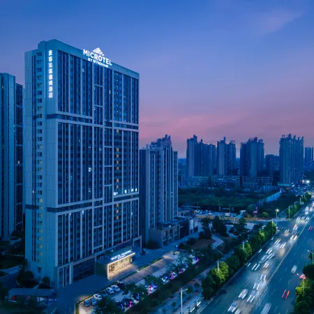 Microtel by Wyndham Hengyang Huaxin