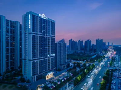 Microtel by Wyndham Hengyang Huaxin Hotels near Hengyang Huayue Electronic Engineering School No.1 Branch