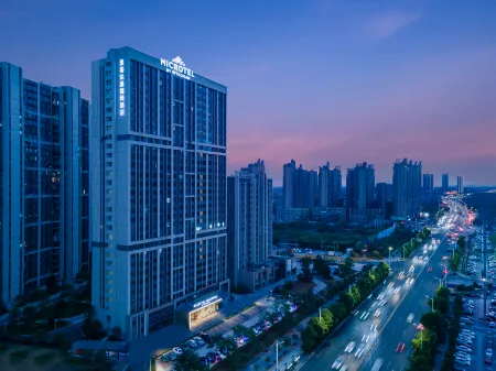 Microtel by Wyndham Hengyang Huaxin Отели в г. Хэнян
