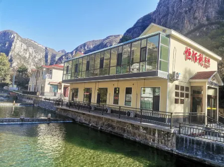 Hengyuli Inn, Headwater Village, Shicheng Town