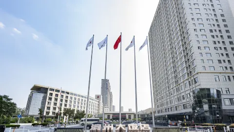 Binzhou Hotel in Биньчжоу