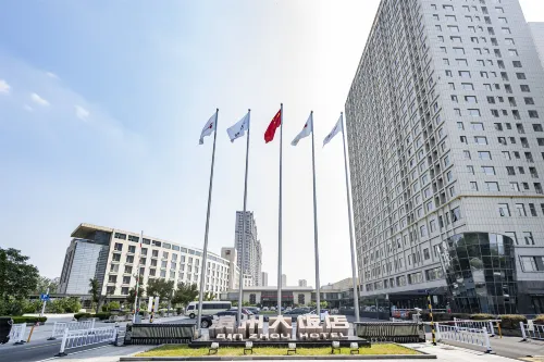 Binzhou Hotel Hotels in Binzhou