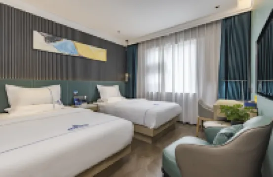 Jingan Wisdom Hotel (Lincang Minsheng Middle School Municipal Government Branch)