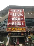Jintai Hotel