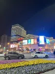 XuXin Esports hotel