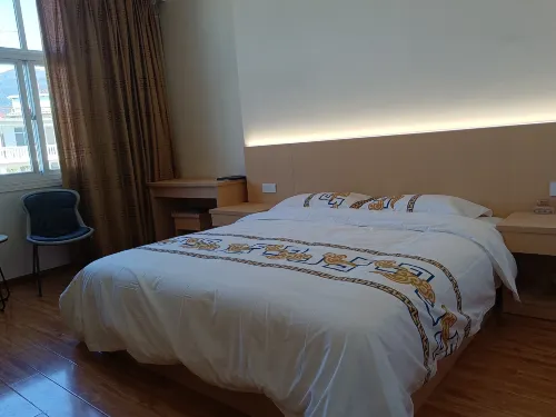 Yunlongxu Guobin Hotel