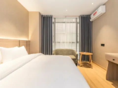 Sucha Hotel(Shaowu Bus Station) Hotel a Shaowu