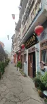 Zhenyuan Carefree Youth Hostel Hotels in 
