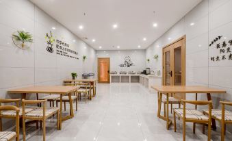 Ranyu Preferred Hotel