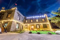 Xiqiao Yunchen Hotel (Daocheng Yading Scenic Area) Các khách sạn ở Ren Village