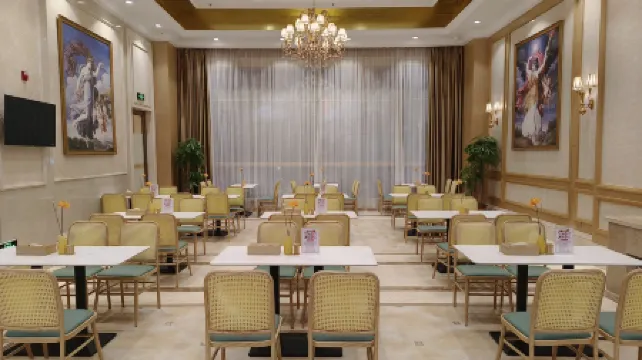 Vienna International Hotel (Wugang Shaoyang)