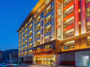 Vienna Hotel（Nujiang Gongshan Store）