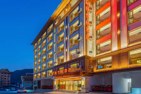 Vienna Hotel(Nujiang Gongshan Store)