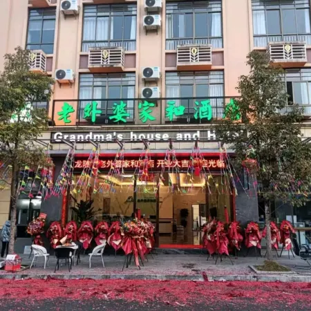 Grandmother's house and hotel