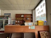 Mianyang Jiayue Hotel