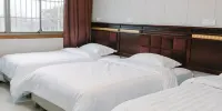 Hengyang Yijia Hotel - Rala De Triple Descuento