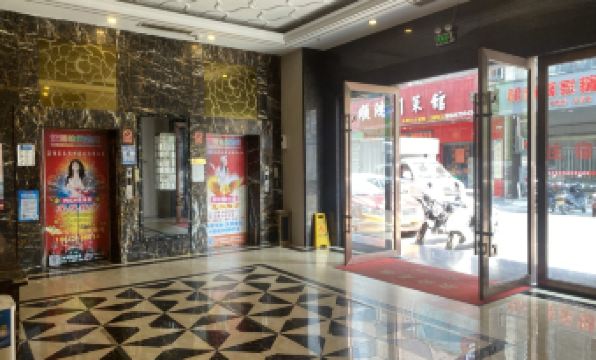 Zhongshan Chenghong Hotel