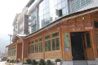 Hongwen Homestay - Inns