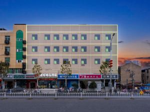 Chenghui Boutique Hotel