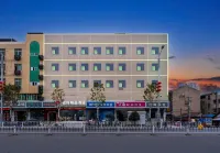 誠輝精品飯店（孝感東站店）