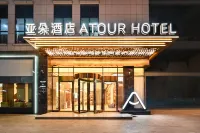 Atour Hotel Hotels in Fuzhou