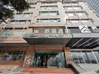 Yiyanyishe  Homestay - Homestays