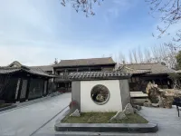 Taierzhuang Ancient City Xiaobeimen Yanjia Courtyard 짜오좡 호텔
