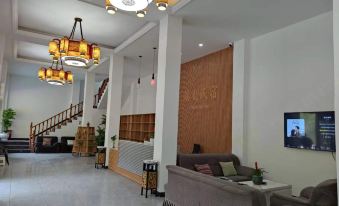 Lichuan Tengyun Homestay