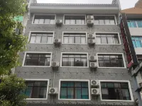 Yuezhiye Hotel - 2-Star