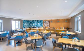 Home Inn neo (Dalian Bay Huanghai Fishery Passenger Terminal)