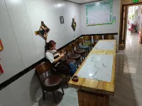 Mohe Yanbing Farmhouse (North Pole Village Branch)